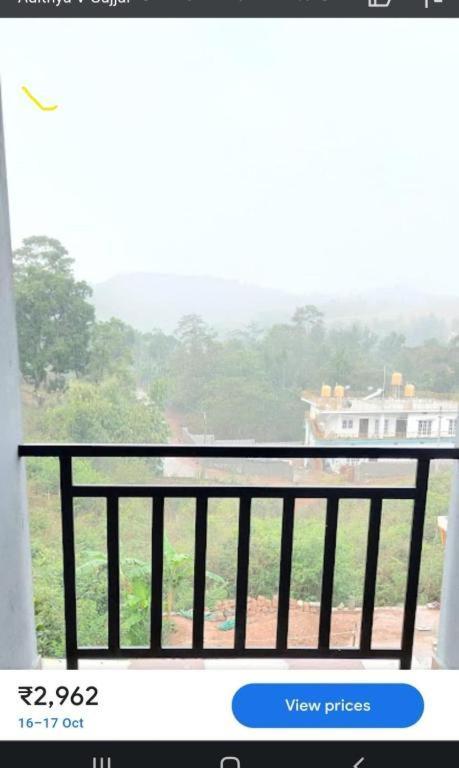 Misty Coorg Greens Madikeri Luaran gambar